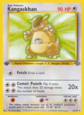 Kangaskhan - Jungle (21/64)