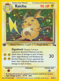 Raichu - Fossil (14/62) 1st Edition