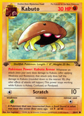 Kabuto - Fossil (50/62)