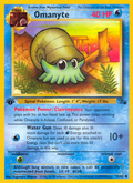 Omanyte - Fossil (52/62)