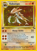 Kabutops - Fossil (9/62) 1st Edition