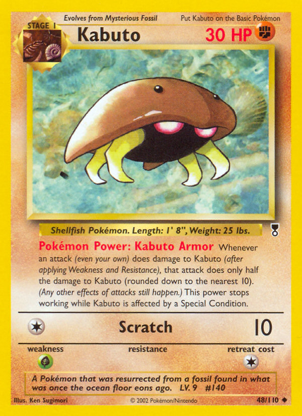 Kabuto - Legendary Collection (48/110)
