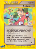 Copycat - Expedition Base Set (138/165)