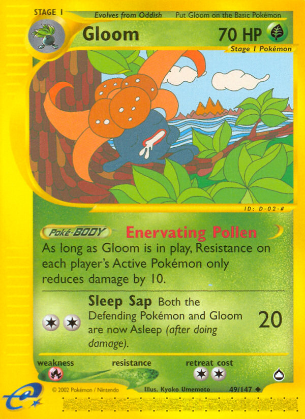 Gloom - Aquapolis (49/147)