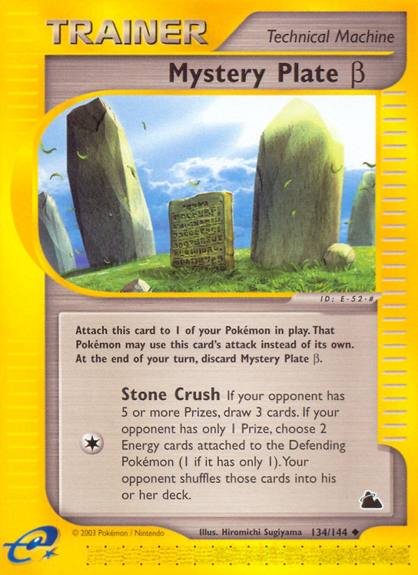 Mystery Plate β - Skyridge (134/144)