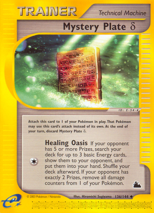 Mystery Plate δ - Skyridge (136/144)