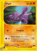 Gligar - Skyridge (59/144)