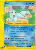 Seel - Skyridge (95/144)