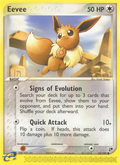 Eevee - Sandstorm (63/100)