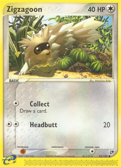 Zigzagoon - Sandstorm (85/100)