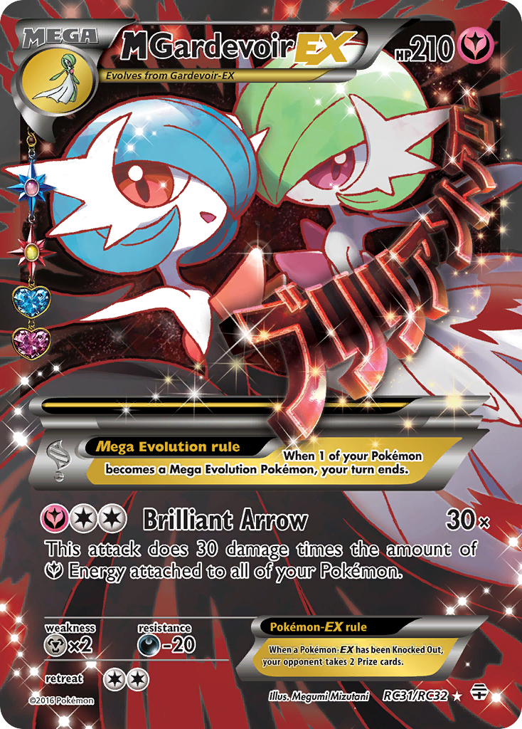 M Gardevoir-EX - Generations (RC31/83)