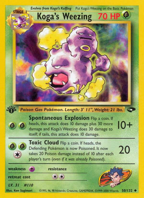 Koga's Weezing - Gym Challenge (50/132)