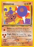 Hitmontop - Neo Discovery (22/75)
