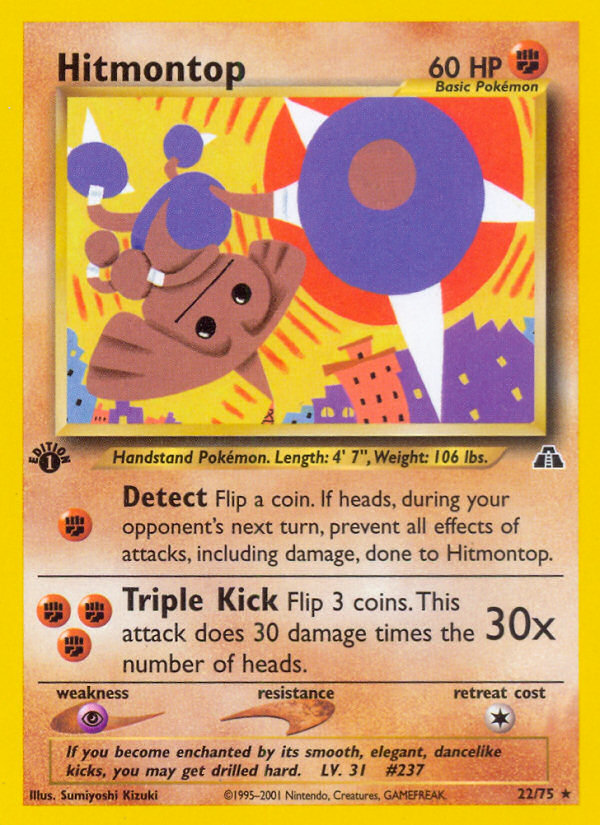 Hitmontop - Neo Discovery (22/75)