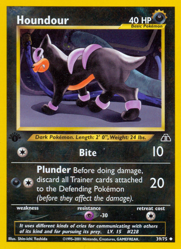 Houndour - Neo Discovery (39/75)