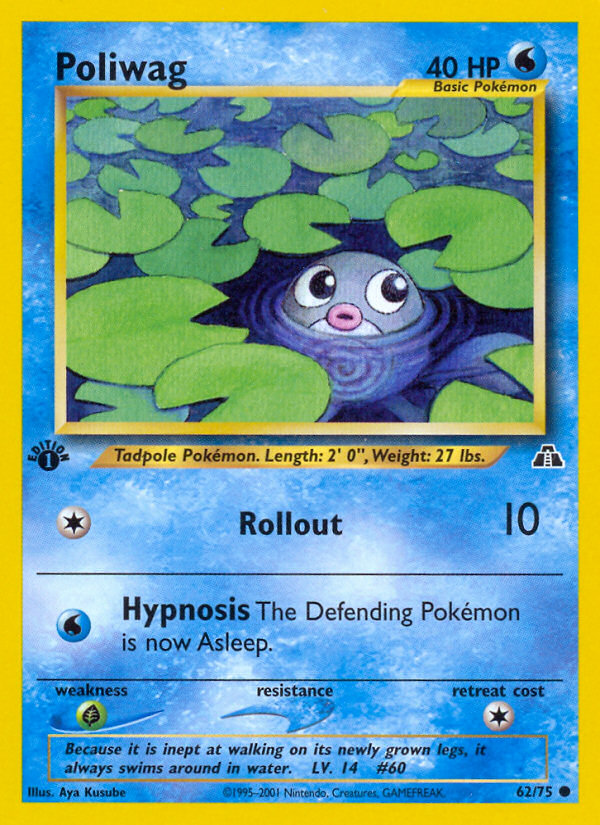 Poliwag - Neo Discovery (62/75)