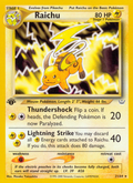 Raichu - Neo Revelation (21/64)