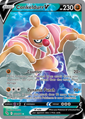 Conkeldurr V - Pokémon GO (73/78)