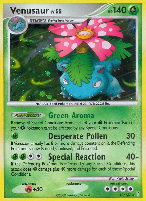 Venusaur - Supreme Victors (13/147)