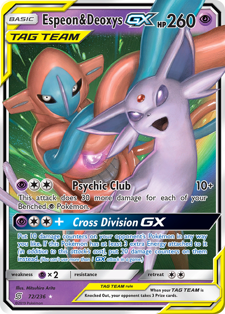 Espeon & Deoxys-GX - Unified Minds (72/236)