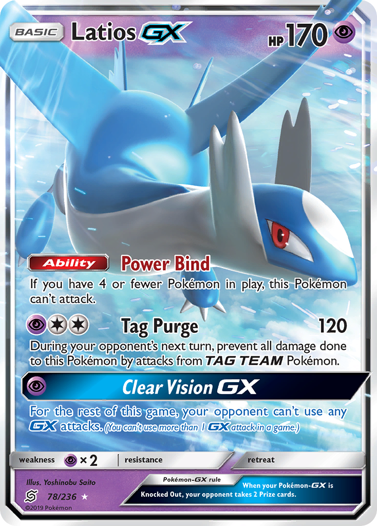 Latios-GX - Unified Minds (78/236)