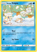 Alolan Vulpix - Ultra Prism (30/156)