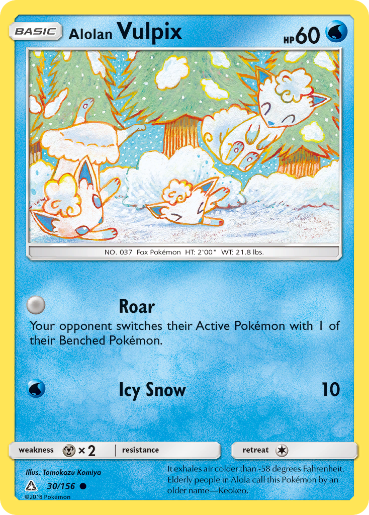 Alolan Vulpix - Ultra Prism (30/156)