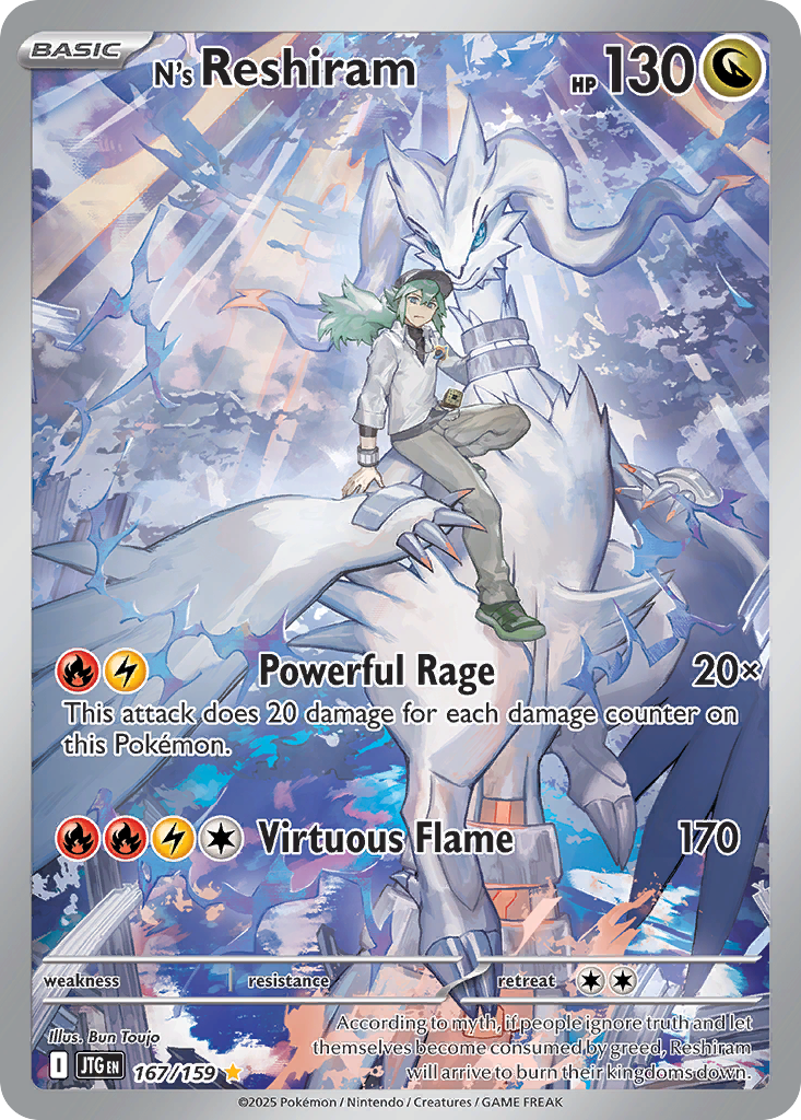 N's Reshiram - Journey Together (167/159)