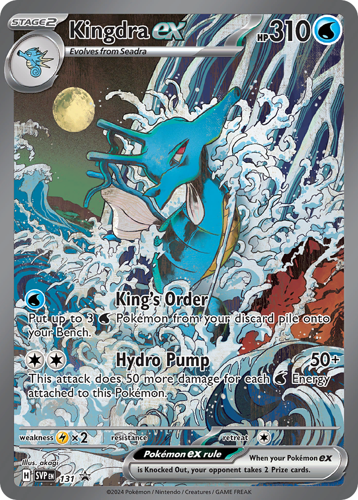 Kingdra ex - Scarlet & Violet Black Star Promos (131/215)