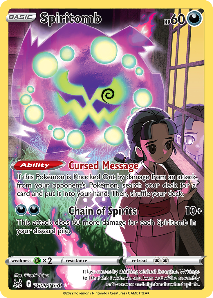Spiritomb - Lost Origin Trainer Gallery (TG09/30)