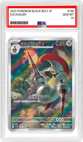 Escavalier (JP) - Black Bolt (146/86) - PSA 10