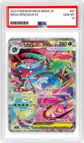 Slab Image