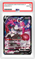 Slab Image