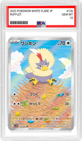 Rufflet (JP) - White Flare (156/86) - PSA 10