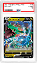 Rayquaza V (JP) - VMAX Climax (119/184) - PSA 10
