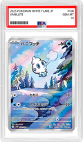 Vanillite (JP) - White Flare (108/86) - PSA 10