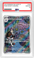 Team Rocket's Weezing (JP) - The Glory of Team Rocket (105/98) - PSA 10