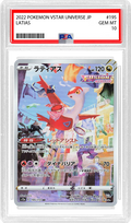 Latias (JP) - VSTAR Universe (195/172) - PSA 10