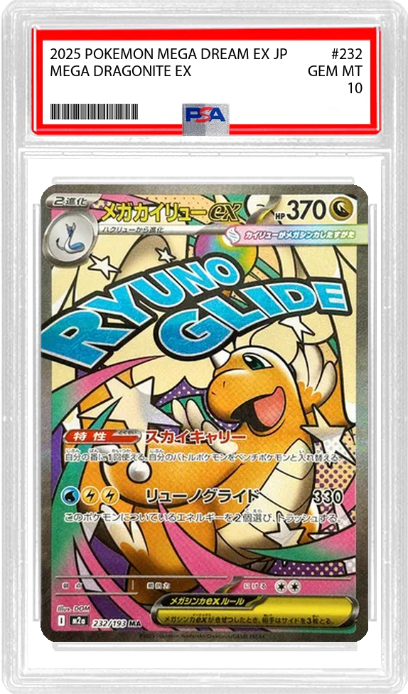 Slab Image
