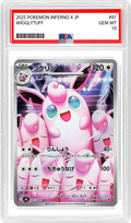 Wigglytuff (JP) - Inferno X (91/80) - PSA 10