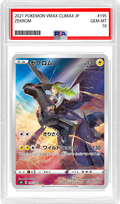 Zekrom (JP) - VMAX Climax (195/184) - PSA 10