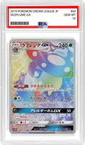 Slab Image