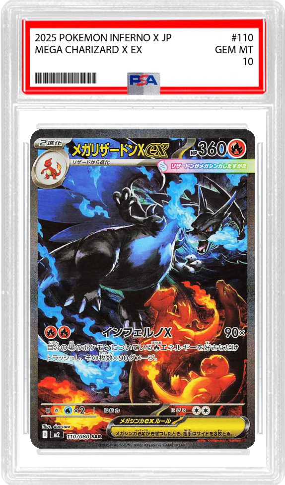 Mega Charizard X ex (JP) - Inferno X (110/80) - PSA 10