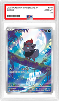 Zorua (JP) - White Flare (140/86) - PSA 10