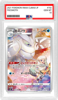 Frosmoth (JP) - VMAX Climax (192/184) - PSA 10