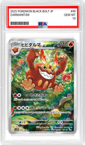 Darmanitan (JP) - Black Bolt (99/86) - PSA 10