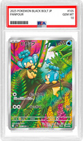 Panpour (JP) - Black Bolt (105/86) - PSA 10