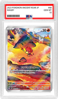 Magby (JP) - Ancient Roar (68/66) - PSA 10