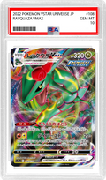 Slab Image