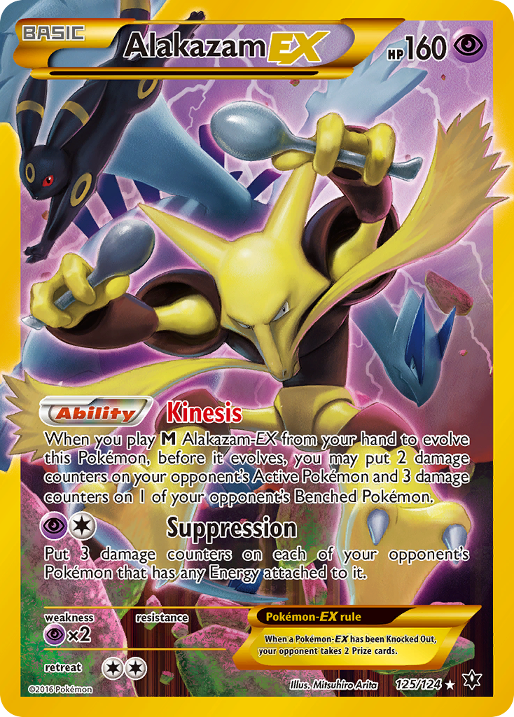 Alakazam-EX - Fates Collide (125/124)
